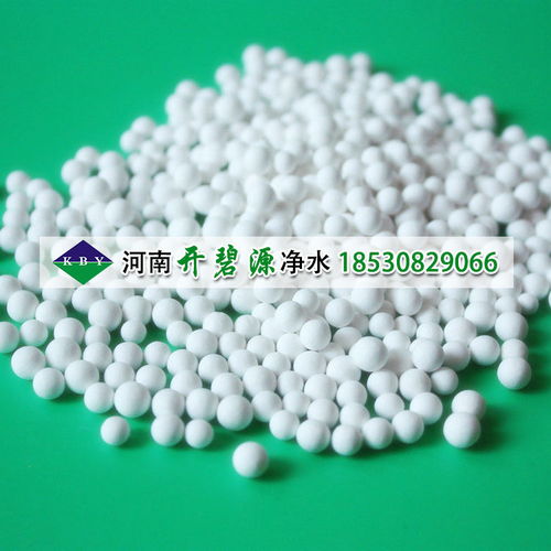 【慶陽供應活性氧化鋁球干燥劑空隙發達活性氧化鋁吸附劑價格】- 