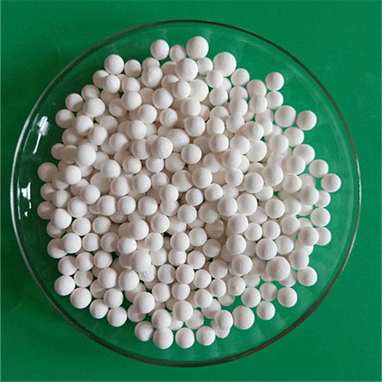 工業空壓機用活性氧化鋁固體現貨 吸附劑干燥氣體用2-4mm氧化鋁球