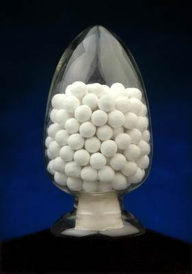 廣東湛江活性氧化鋁球回收價格