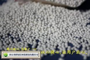臺州活性氧化鋁價格價格_臺州活性氧化鋁價格廠家_世界工廠網產品信息庫
