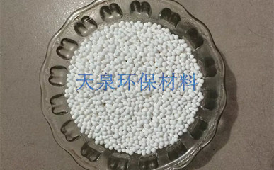 活性氧化鋁球除氟劑_化工填料球_氧化鋁球價格