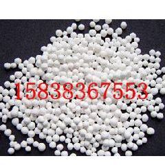 阜新活性氧化鋁價(jià)阜新格活性氧化鋁球干燥劑價(jià)格