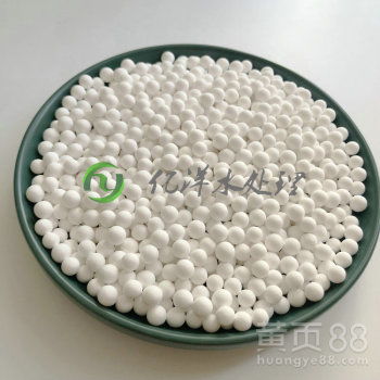 【烏魯木齊市活性氧化鋁空壓機專業使用3-5mm活性氧化鋁】-