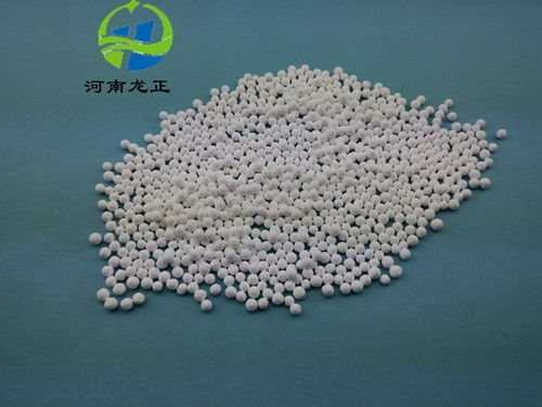 【寧波慈溪活性氧化鋁球活性礬土庫存現貨】-