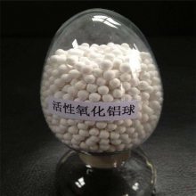 安慶活性氧化鋁球價格解析與吸附催化性能應用