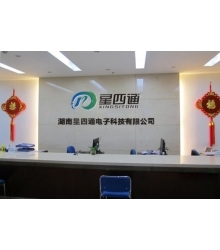 引領(lǐng)數(shù)字化未來 公司信息電子技術(shù)服務(wù)簡(jiǎn)介