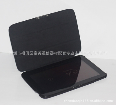 超值之選 谷歌Nexus 10瘋馬三折款皮套 —— 新超越通訊行熱銷中